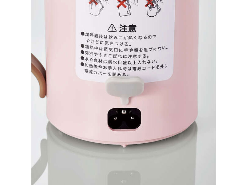 COOKMUG HAC-EP02PN [�s���N]