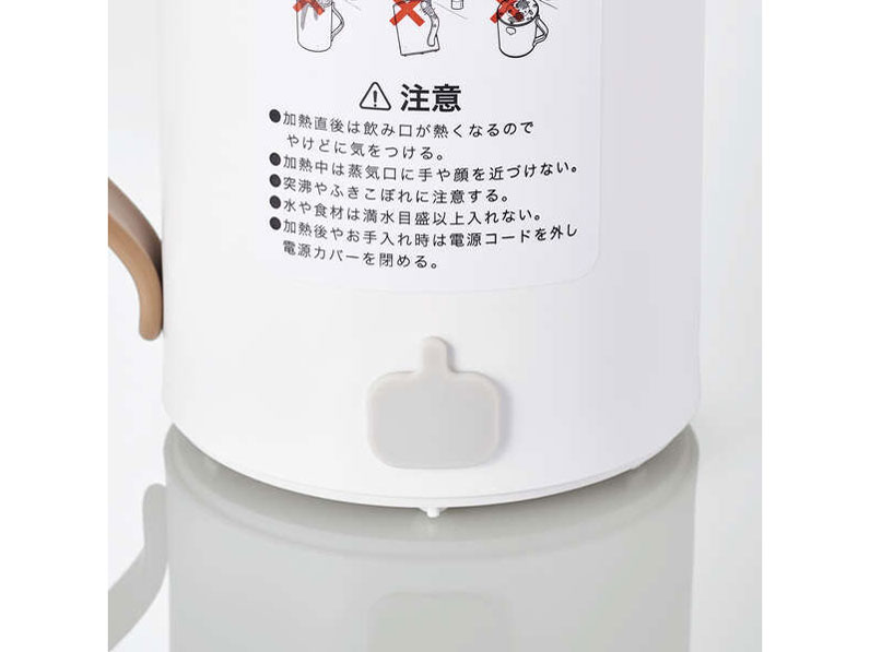 COOKMUG HAC-EP02WH [�z���C�g]