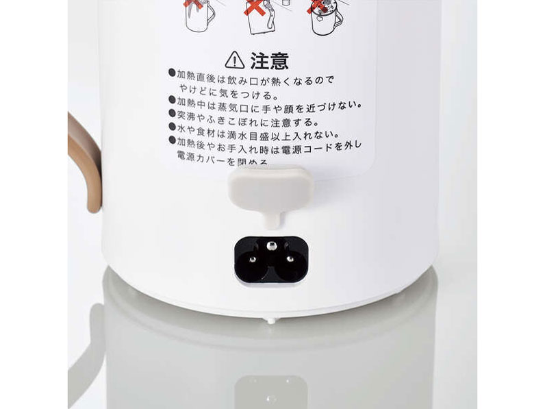 COOKMUG HAC-EP02WH [�z���C�g]