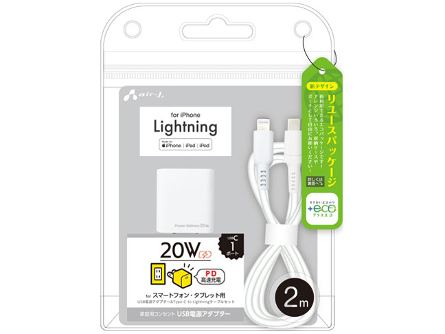 MAJ-EPDL 2M [�z���C�g] �̐��i�摜