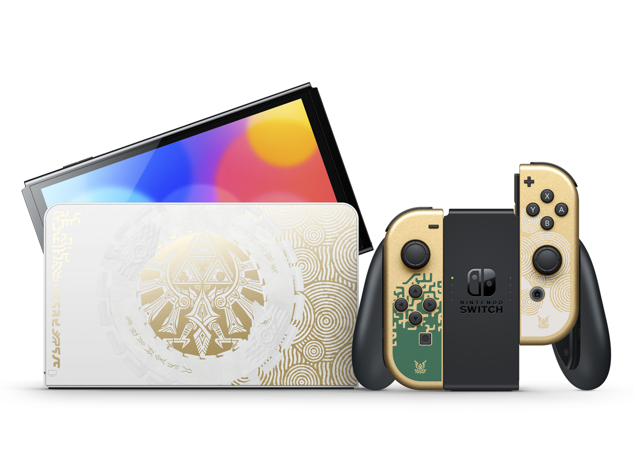 Nintendo Switch(�L�@EL���f��) �[���_�̓`�� �e�B�A�[�Y �I�u �U �L���O�_���G�f�B�V����