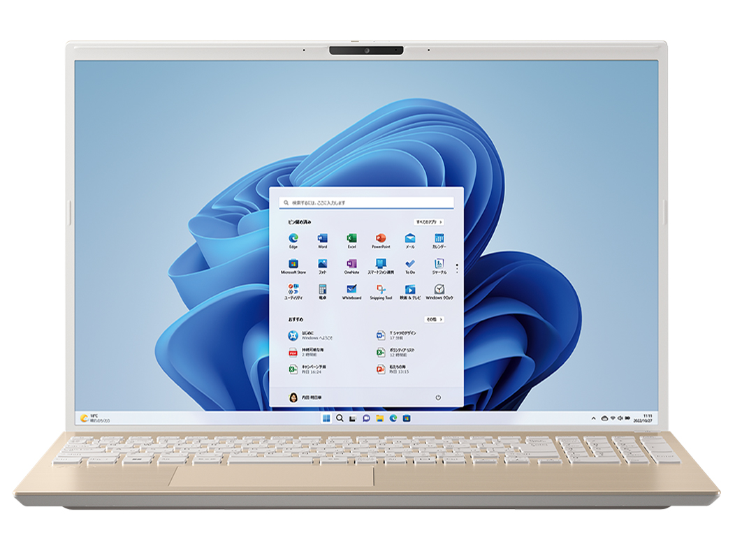 VAIO F16 VJF16190211N [�T�e���S�[���h] �̐��i�摜