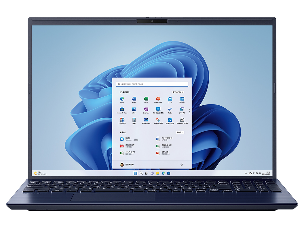 VAIO F16 VJF16190411L [�l�C�r�[�u���[] �̐��i�摜