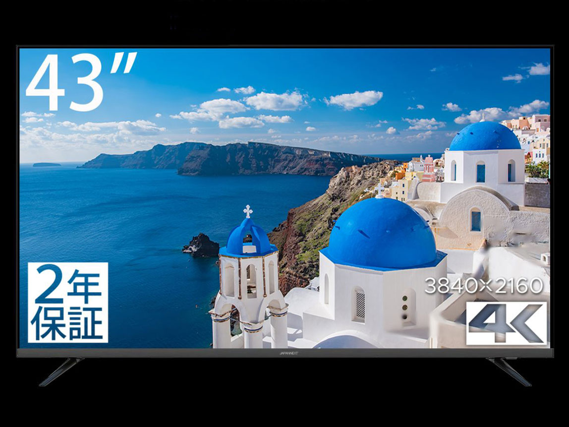 JN-HDR430IPS4K [43�C���`] �̐��i�摜