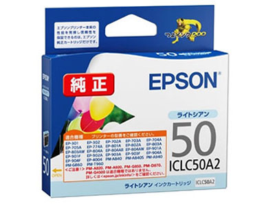 ICLC50A2 [���C�g�V�A��] �̐��i�摜