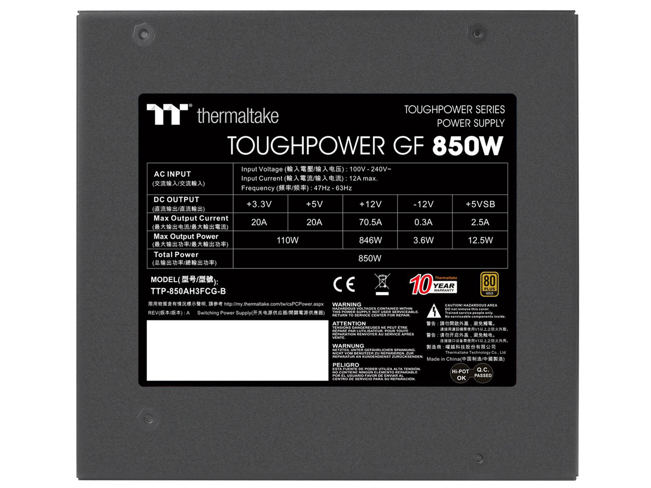 TOUGHPOWER GF 850W GOLD PS-TPD-0850FNFAGJ-2
