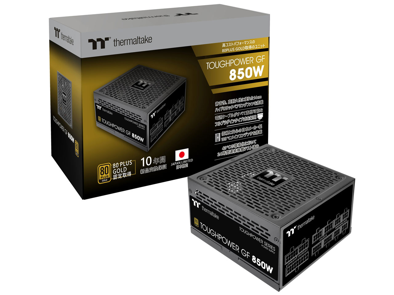 TOUGHPOWER GF 850W GOLD PS-TPD-0850FNFAGJ-2