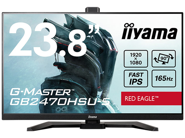 G-MASTER GB2470HSU-5 GB2470HSU-B5 [23.8�C���`]