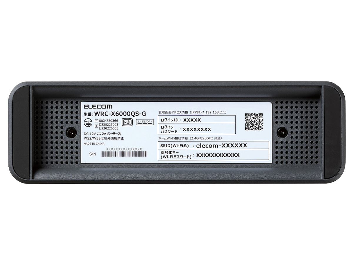 WRC-X6000QS-G [�O���[]