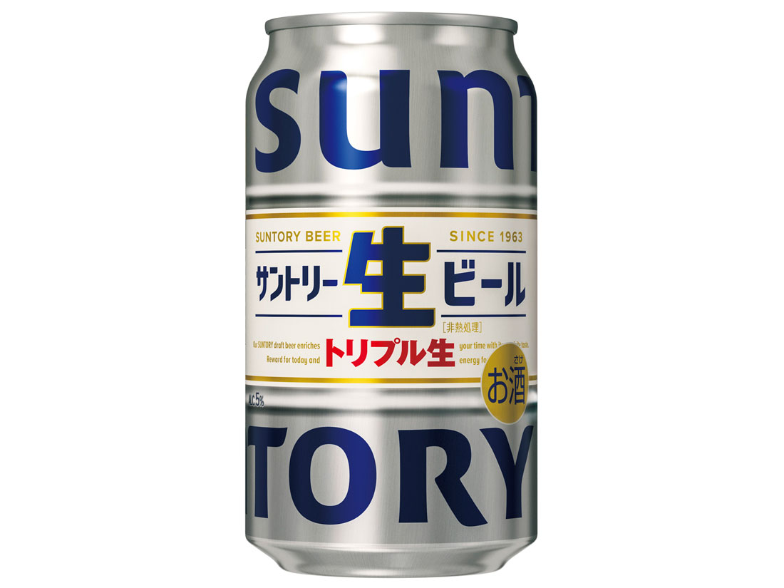 �T���g���[���r�[�� 350ml ×24�� �̐��i�摜