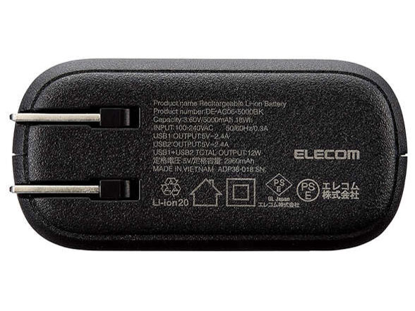 DE-AC06-5000BK [�u���b�N]