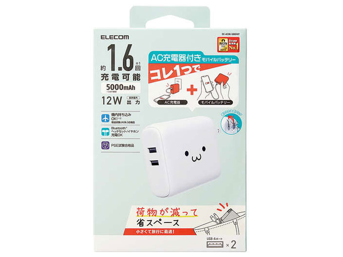 DE-AC06-5000WF [�z���C�g�t�F�C�X]