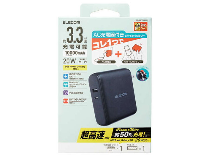 DE-AC07-10000BK [�u���b�N]