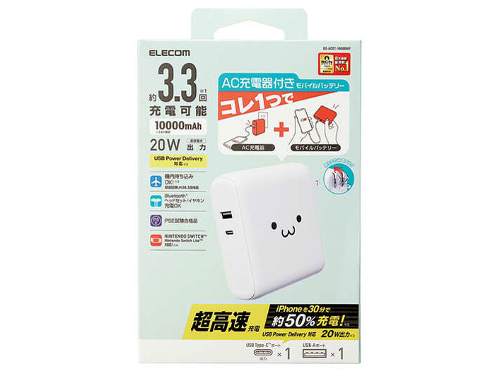 DE-AC07-10000WF [�z���C�g�t�F�C�X]