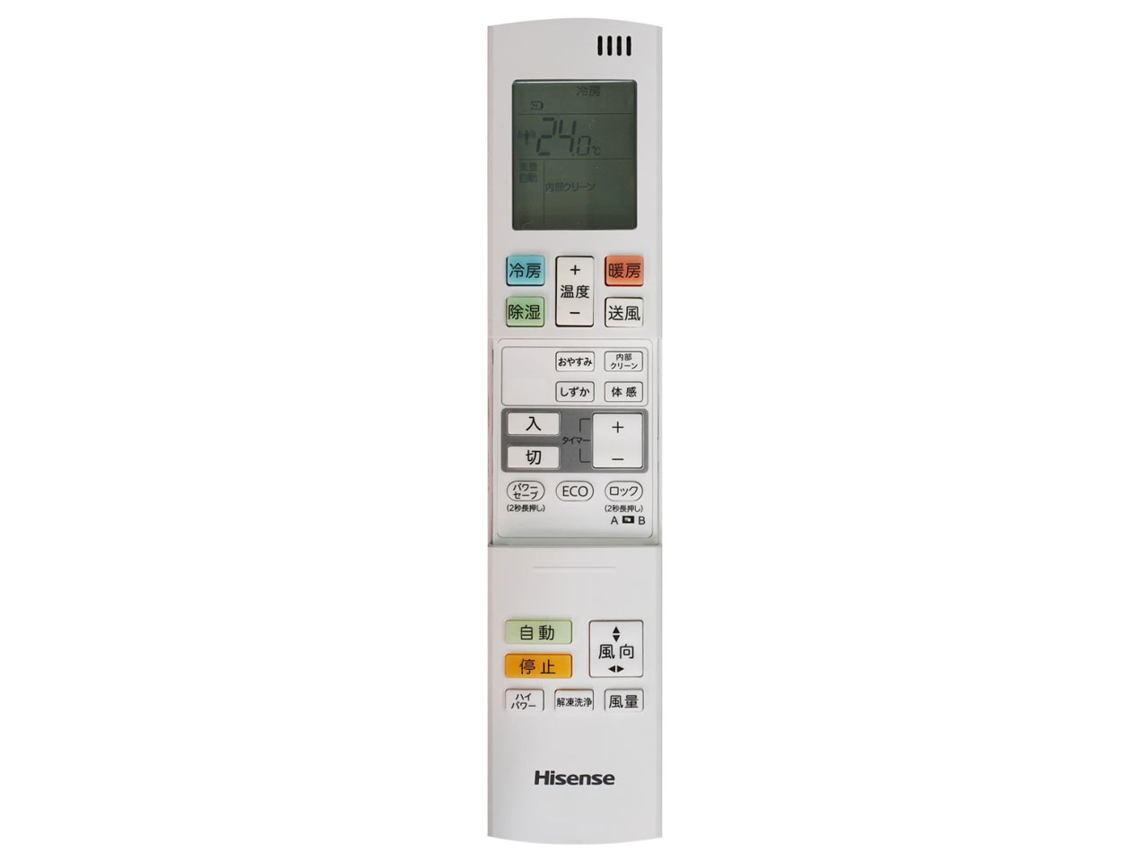 HA-H40F2-W