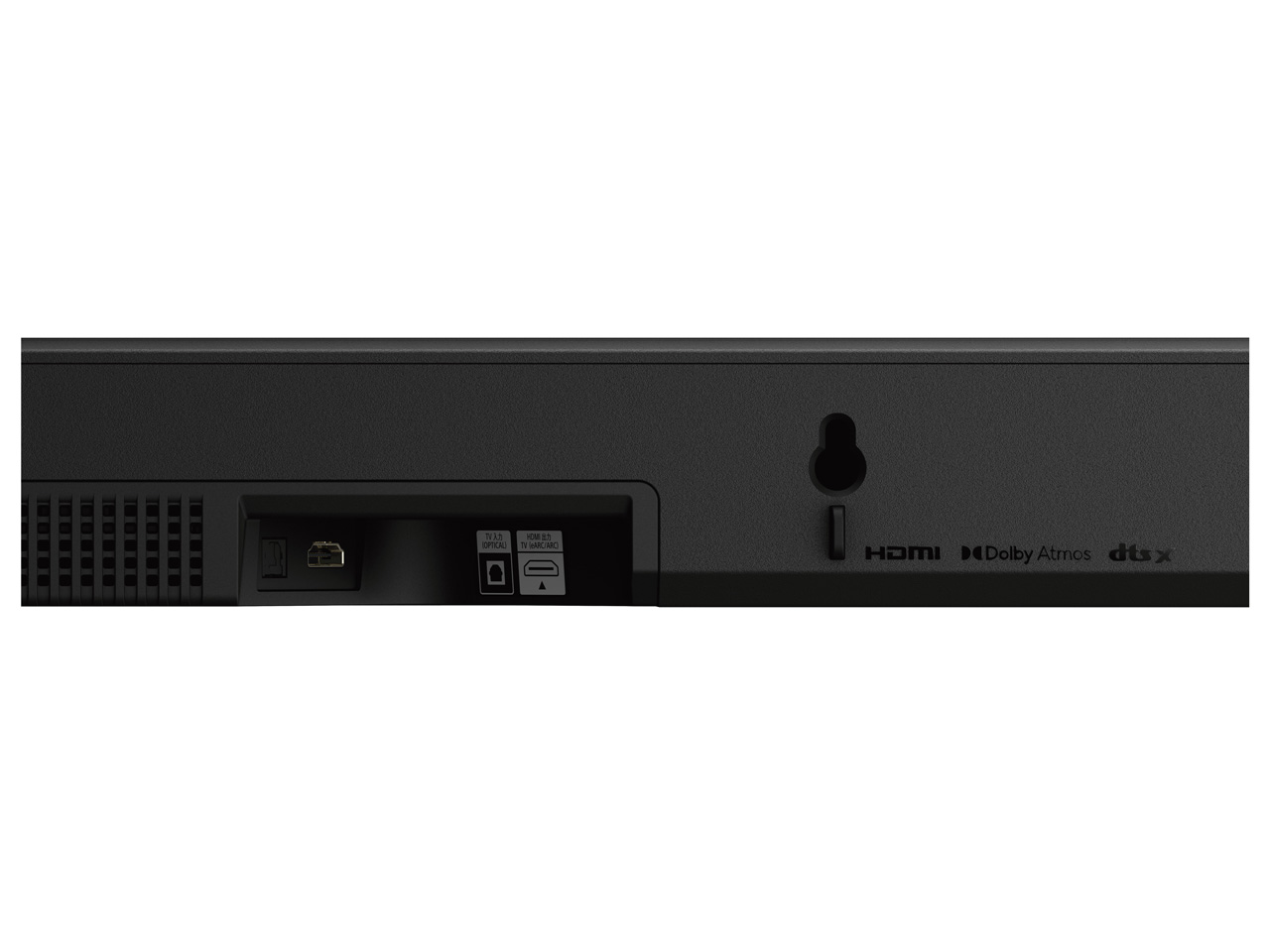 HT-S2000 [�u���b�N]