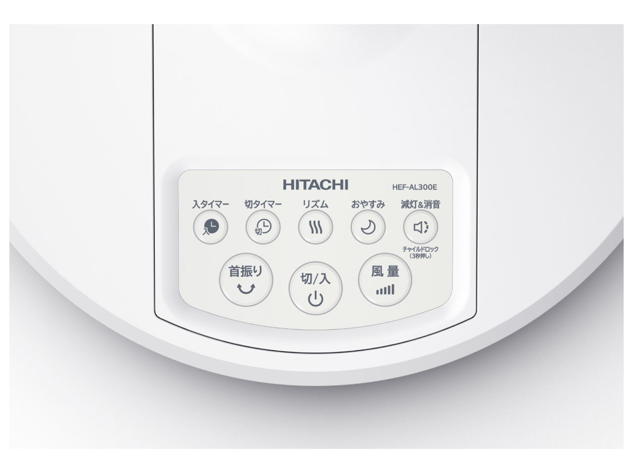 HEF-AL300E