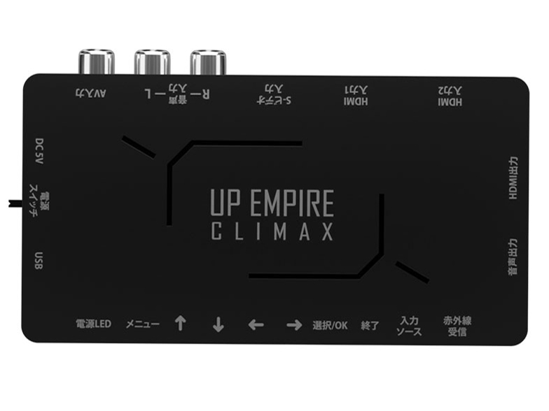 UP EMPIRE CLIMAX SD-UPCSH4 �̐��i�摜