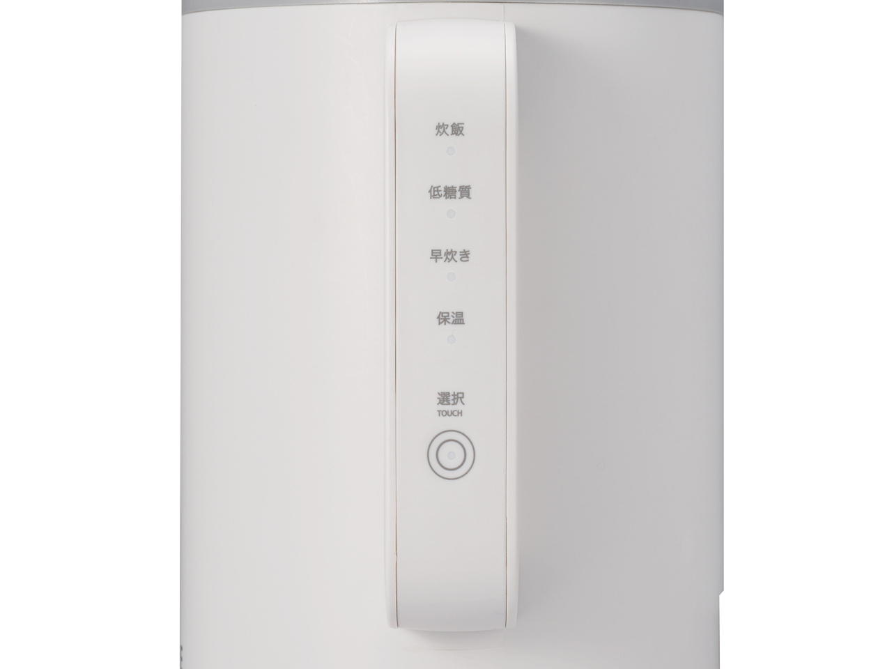 LiFERE HAC-RCIH01WH [�z���C�g]