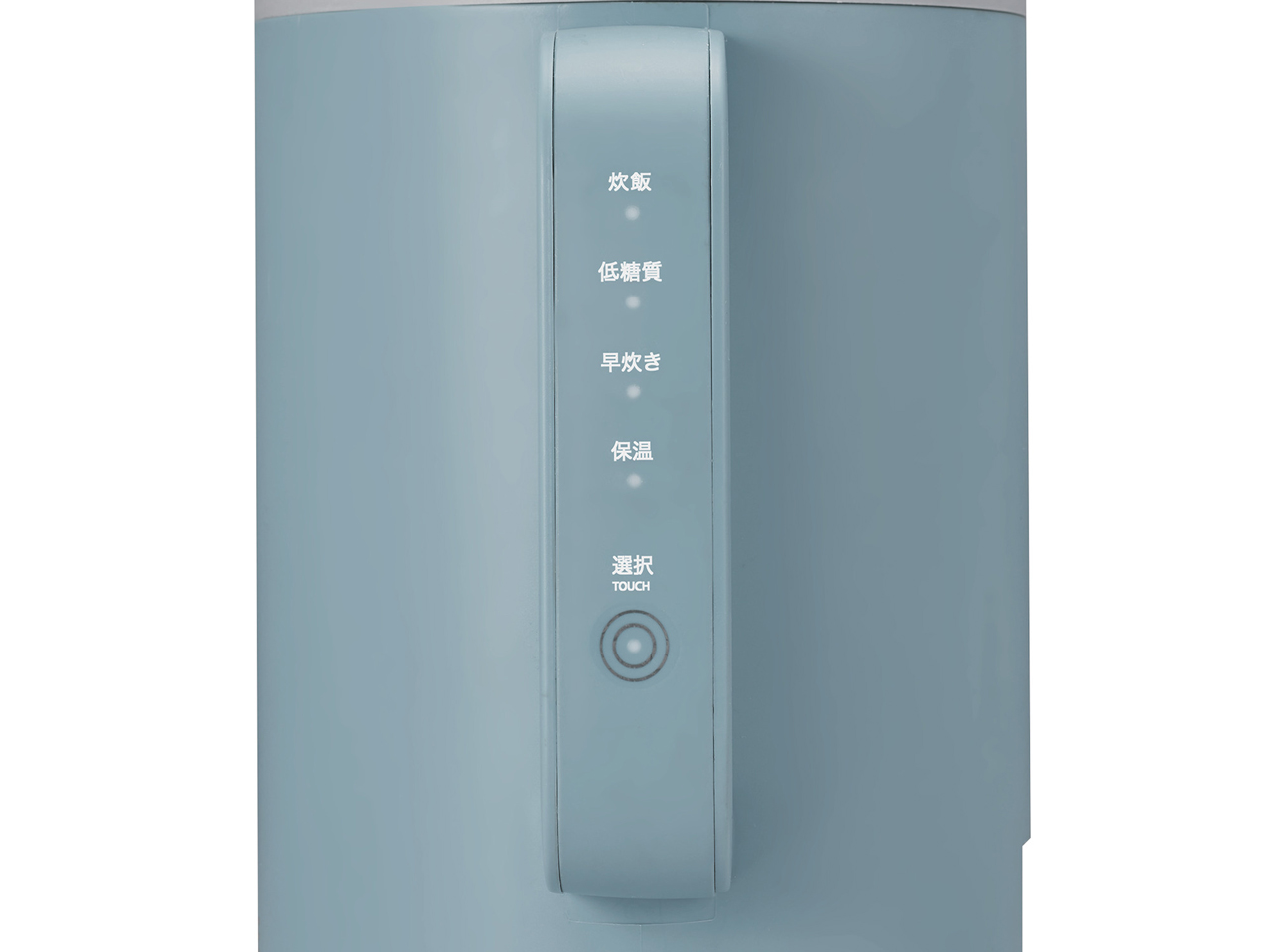 LiFERE HAC-RCIH01BU [�u���[]