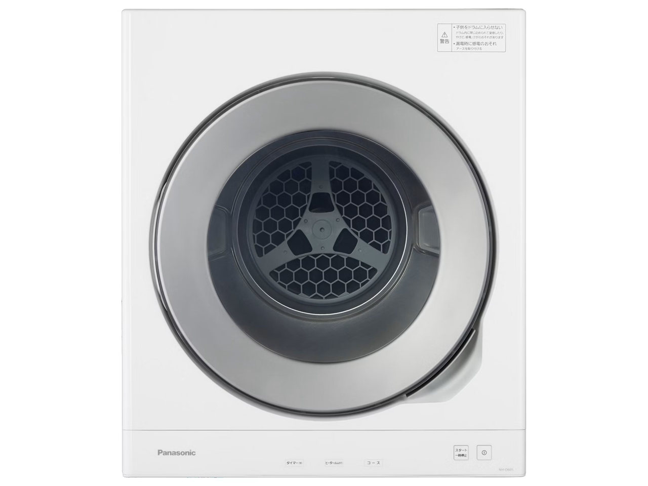 NH-D605-W [�z���C�g]