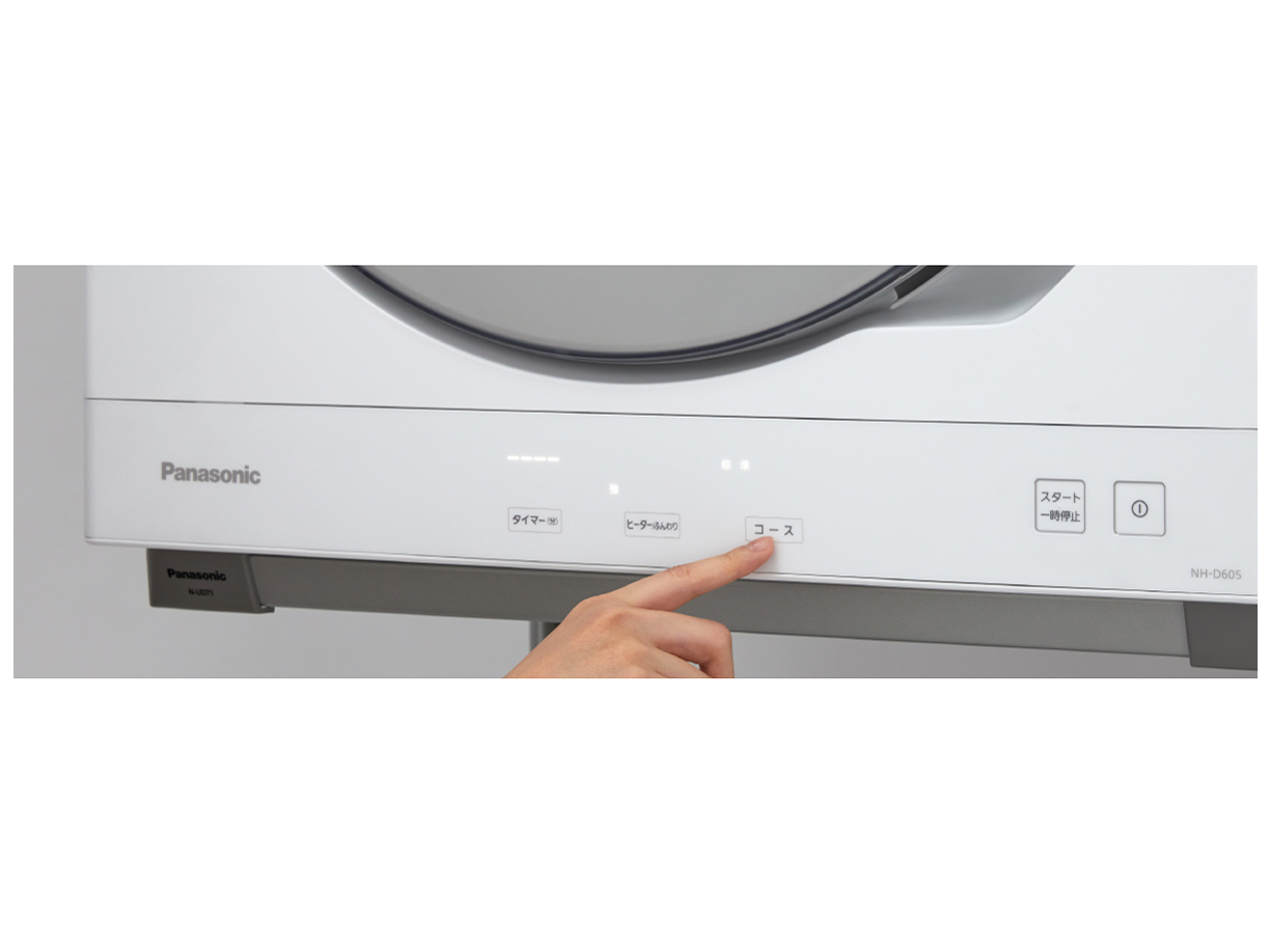 NH-D605-W [�z���C�g]