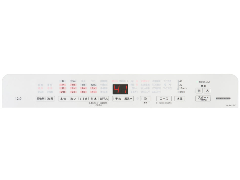 NA-FA12V2-W [�z���C�g]