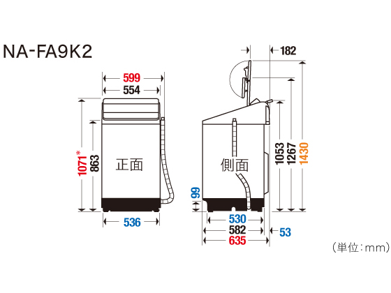NA-FA9K2-W [�z���C�g]