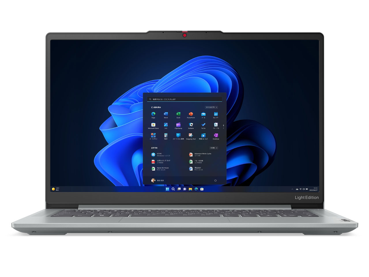 IdeaPad Slim 5 Light Gen 8 82XS002FJP [�N���E�h�O���[] �̐��i�摜