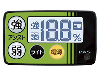 PAS ���S�� PA16W 2023�N���f�� [�J�J�I] + ��p�[�d��
