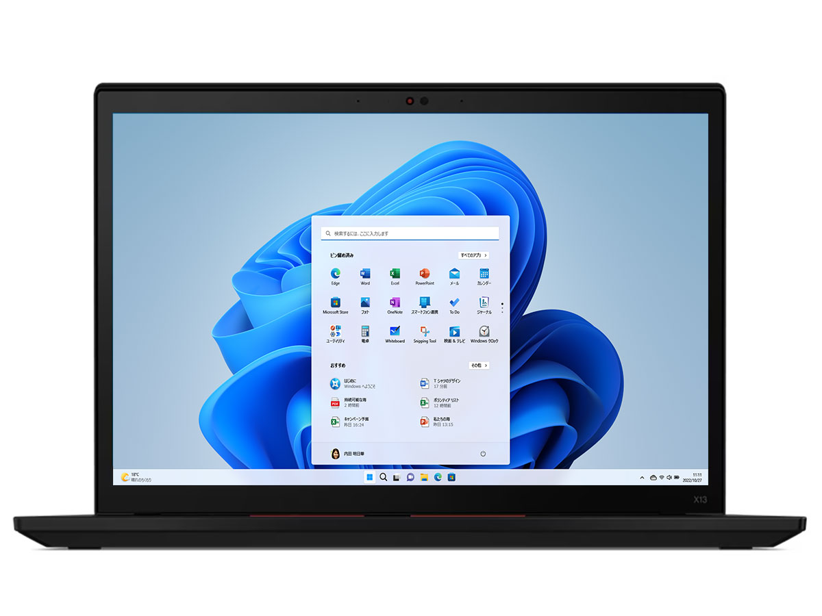 ThinkPad X13 Gen 2 AMD Ryzen 5 PRO 5650U�E8GB�������[�E256GB SSD�E13.3�^WUXGA�t������ 20XHS03700 SIM�t���[ [�u���b�N] �̐��i�摜