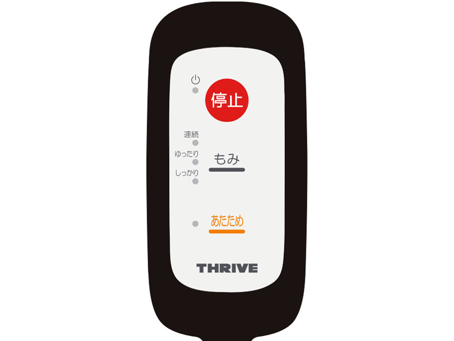 Hogbees �}�b�T�[�W���[ CMD-8000(BE) [�T���h�x�[�W��]