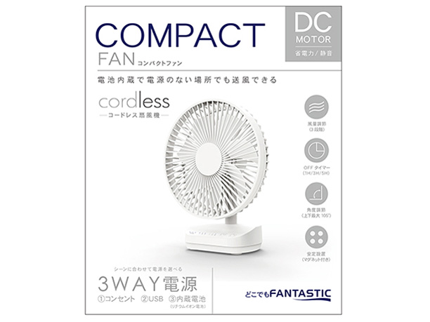 �ǂ��ł�FANTASTIC SF-DFC18 WT [�z���C�g]