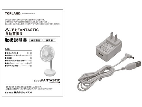 �ǂ��ł�FANTASTIC SF-DFK18 WT [�z���C�g]