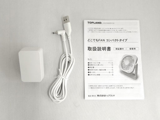 �ǂ��ł�FANTASTIC SF-DF18 WT [�z���C�g]