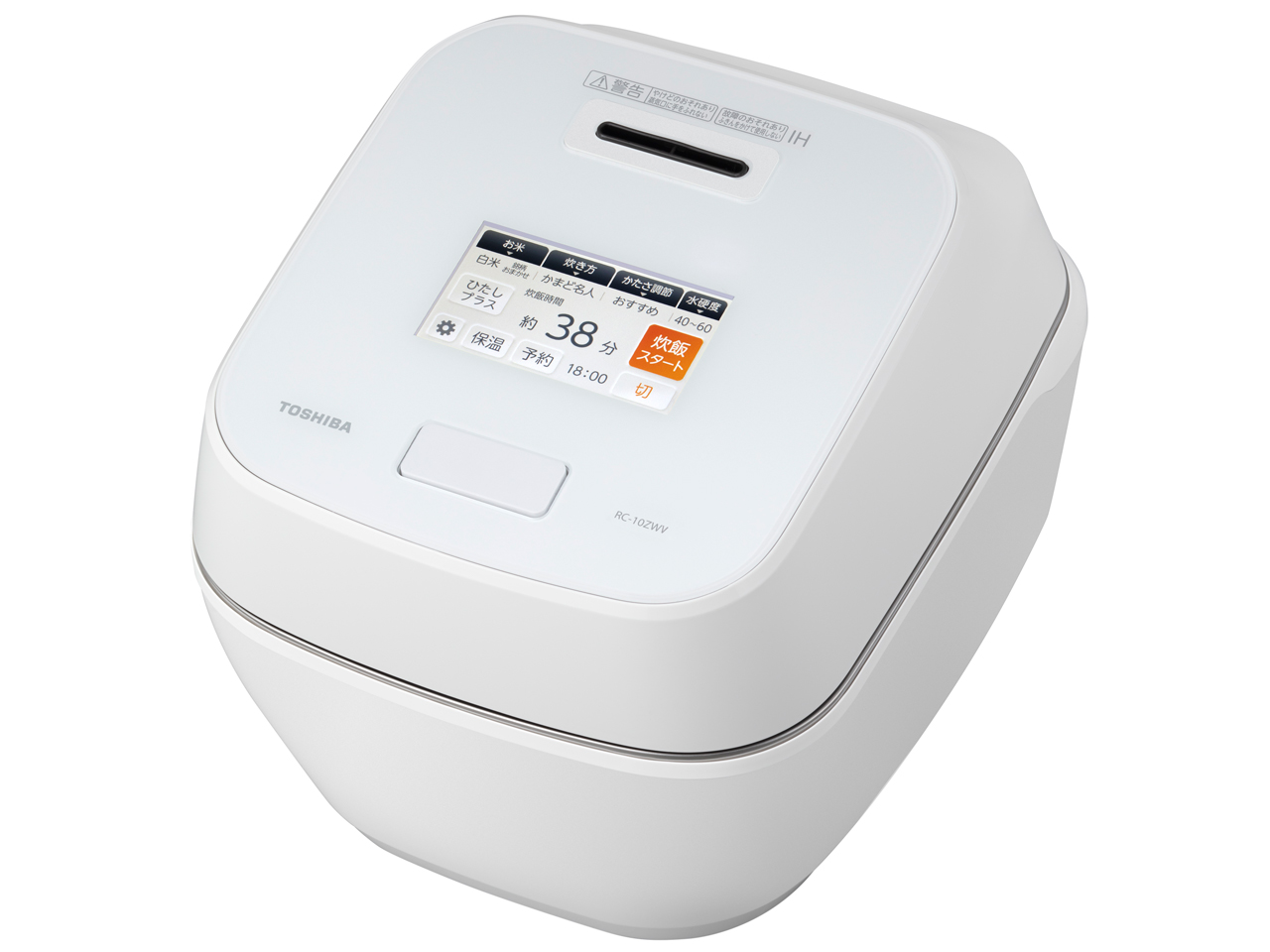 東芝 TOSHIBA RC-10ZWW-K　炎匠炊き 真空圧力IH炊飯器 東芝 真空圧力IH RC-10ZWW 価格比較 - 価格.com