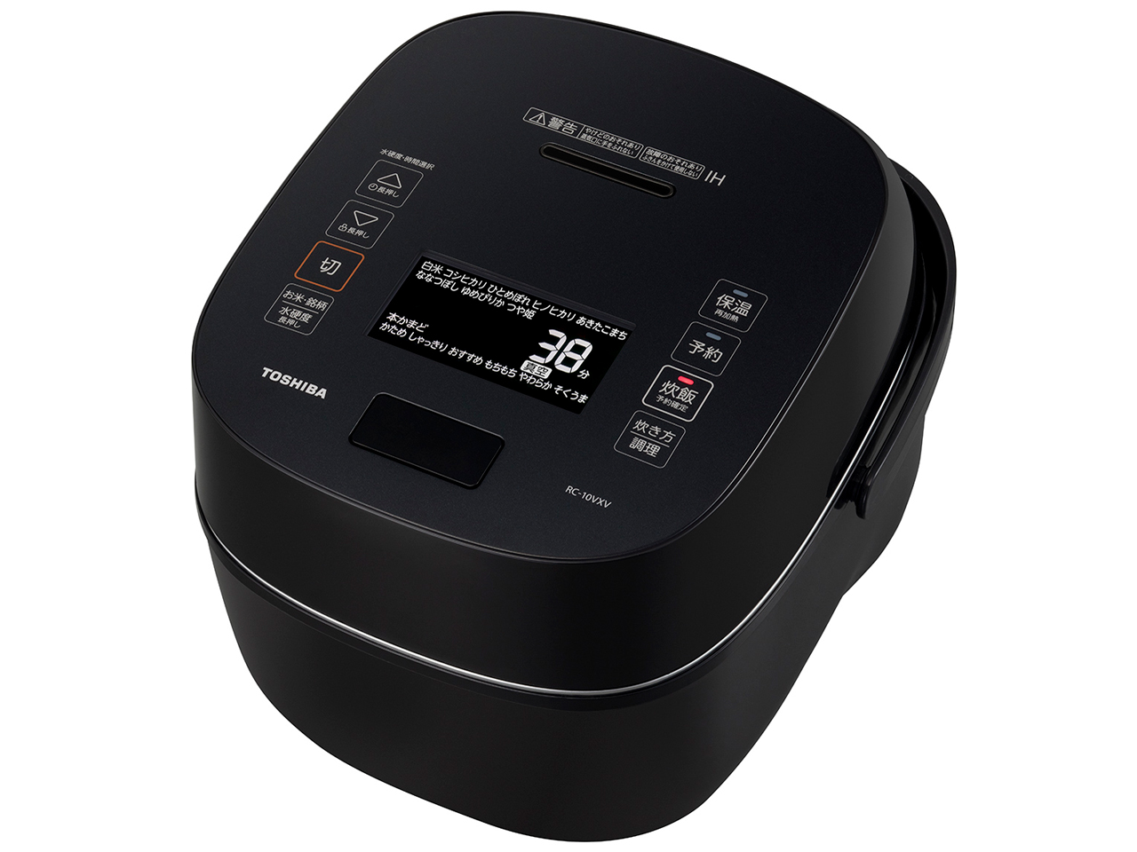 東芝 真空圧力IHジャー炊飯器 RC-10VXV-K グランブラック 炎匠炊き 東芝 真空圧力IH RC-10VXV(K) [グランブラック] 価格比較 - 価格.com