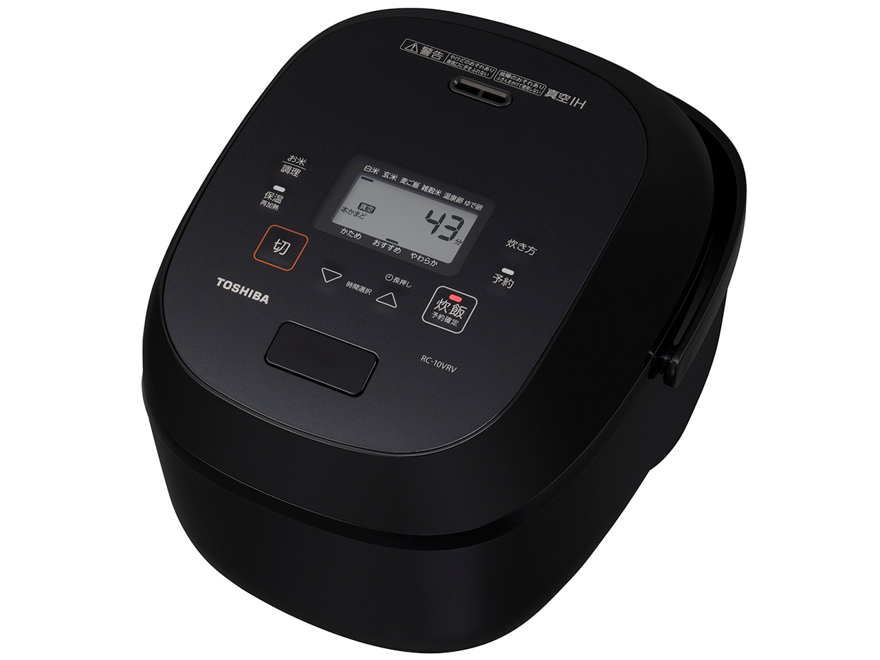 TOSHIBA IH炊飯器 RC-10VSV 2023年製
