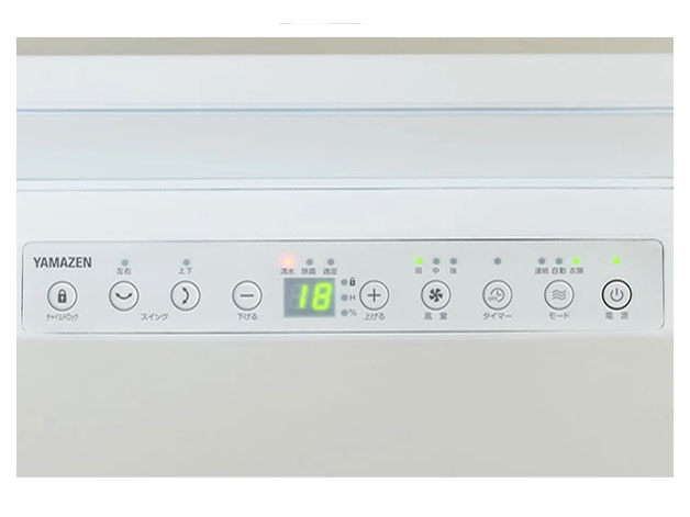 YDC-G120(W)