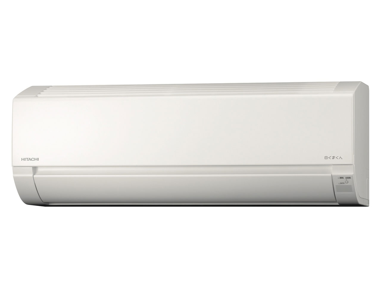 日立2024年製白くまくんRAS-YX28R T 日立2024年製白くまくんRAS-YX28R T 日立2024年製白くまくんRAS-
