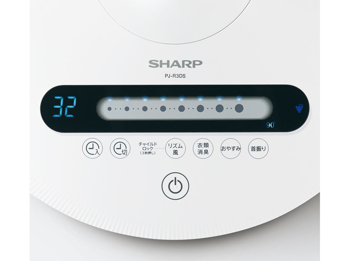 PJ-R3DS-W [�z���C�g�n]