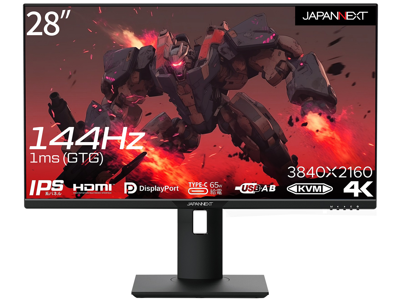 JN-GMM1IPS28BK [28インチ]