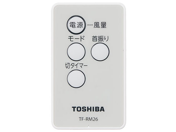 TF-30RK26(H) [���C�g�O���[]