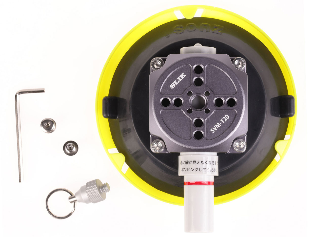 �T�N�V�����x�[�X SVM-120 �̐��i�摜