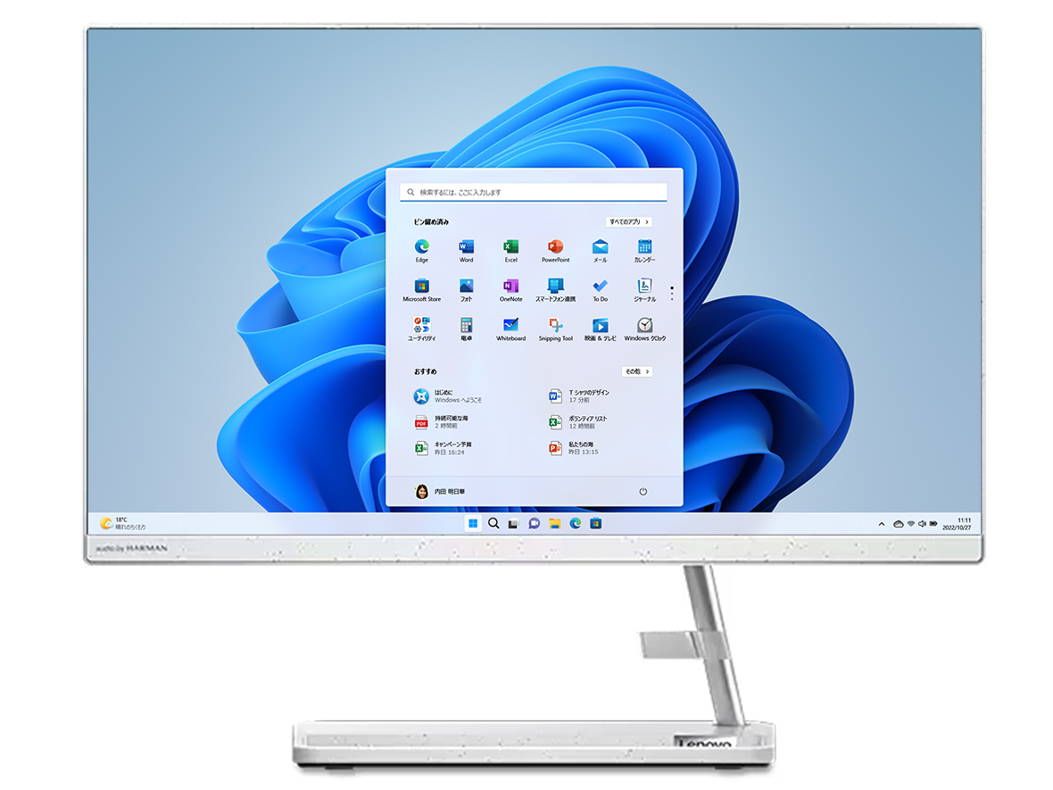 IdeaCentre AIO 370i Core i5 12450H�E8GB�������[�E512GB SSD�E21.5�^�t��HD�t������ �I�t�B�X�t�� F0GG0049JP [�z���C�g] �̐��i�摜
