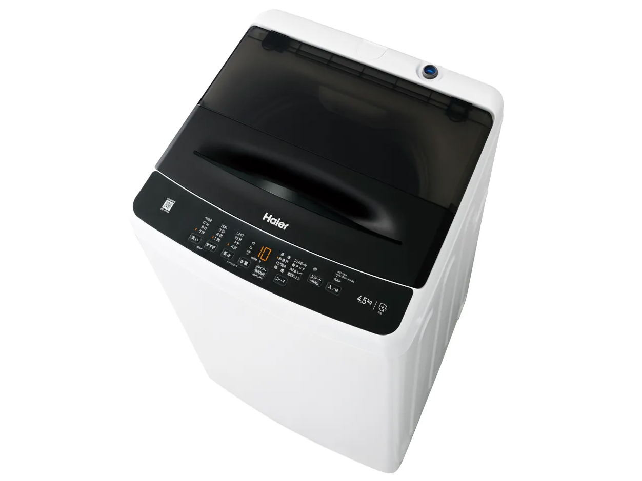 ハイアール全自動洗濯機4.5kg AT-WM45B Haier 全自動洗濯機 AT-WM45B-WH （ホワイト） 洗濯機本体 - 最