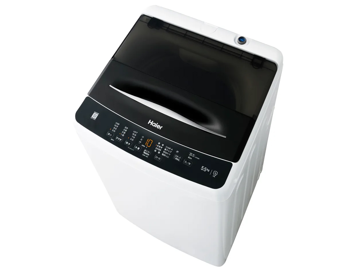【2023年製☆極美品！】引取限定！ハイアール 洗濯機5.5kg JW-U55B 2023年製☆極美品！】引取限定！ハイアール 洗濯機5.5kg JW-U55B