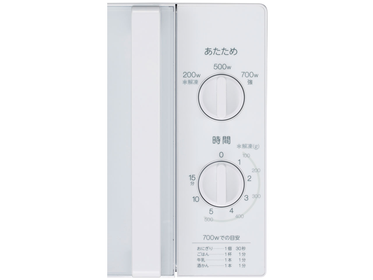 JM-17K-50-W [�z���C�g 50Hz��p(�����{)]