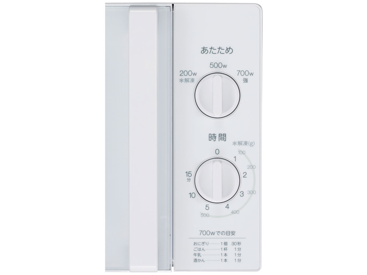 JM-17K-60-W [�z���C�g 60Hz��p(�����{)]