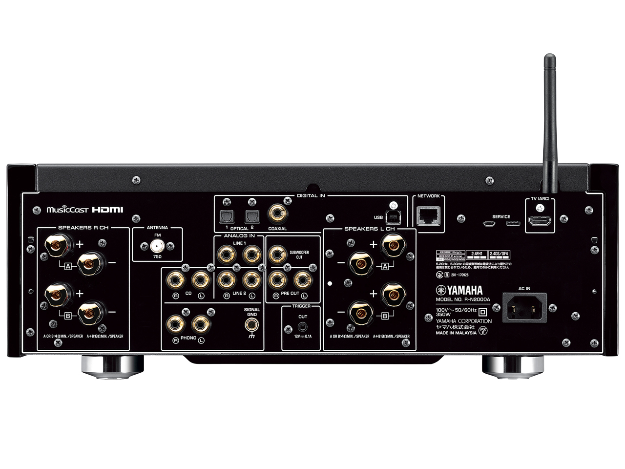 R-N2000A(BP) [�u���b�N/�s�A�m�u���b�N]